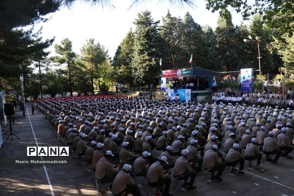 اختتامیه نهمین دوره اردوی ملی دانش‌آموزان پیشتاز پسر سراسر کشور