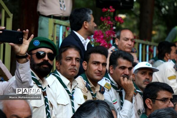 اختتامیه نهمین دوره اردوی ملی دانش‌آموزان پیشتاز پسر سراسر کشور