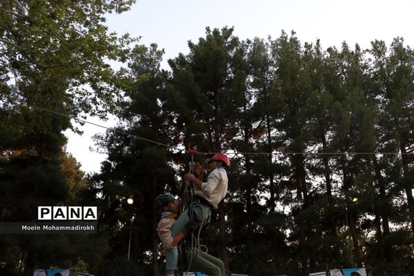 اختتامیه نهمین دوره اردوی ملی دانش‌آموزان پیشتاز پسر سراسر کشور