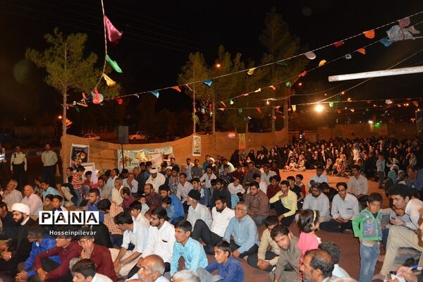 جشن عید غدیرخم در شهرستان خوسف