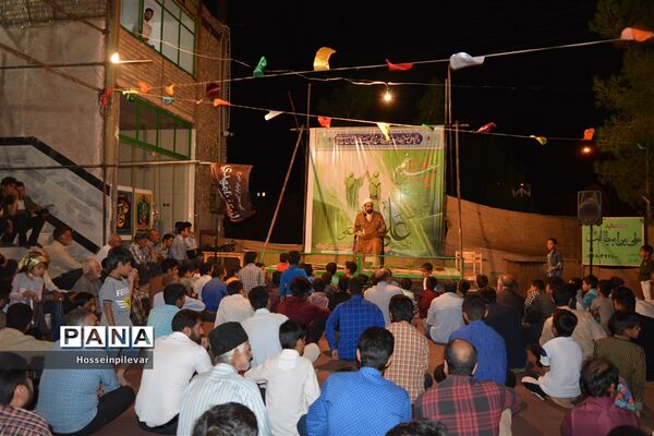 جشن عید غدیرخم در شهرستان خوسف