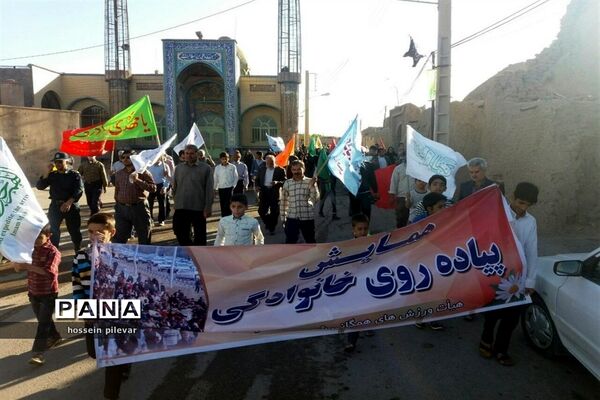 همایش پیاده‌روی خانوادگی و جشن ولایت علوی اکمال دین نبودی در جوار مزار امام زاده سید ابوالقاسم (ع) روستای نصرآباد