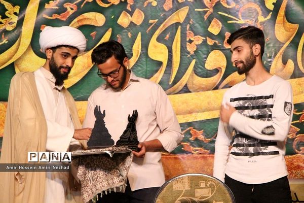 برگزاری جشن غدیر در مسجد فاطمه الزهرا آزادشهر