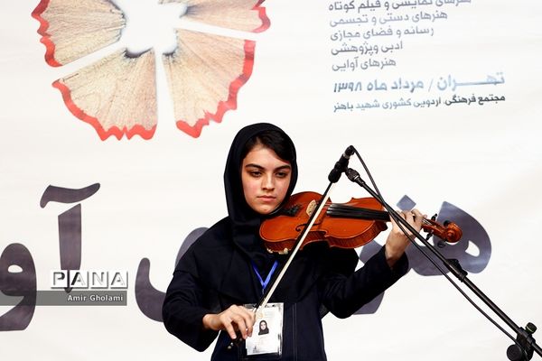 اولین روز از رقابت‌های سی و هفتمین جشنواره فرهنگی و هنری دختران سراسر کشور