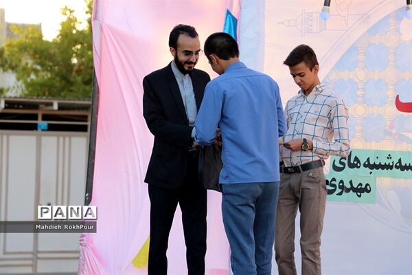 جشن عید غدیر در شهرستان بیرجند