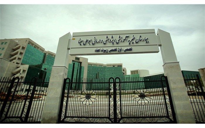 ده هزارمین پیوند عضو در شیراز، نوید بخش موفقیت در آینده