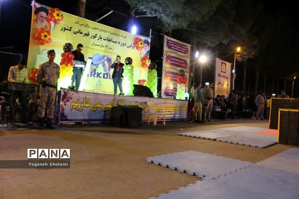 اولین دوره مسابقات پارکورقهرمانی کشور