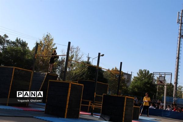 اولین دوره مسابقات پارکورقهرمانی کشور
