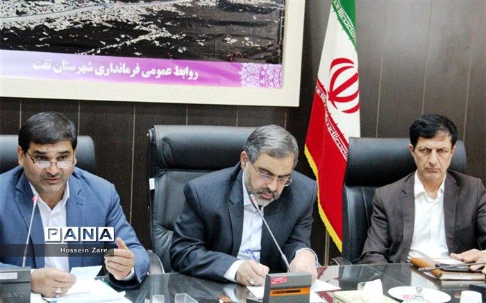 اولین جلسه ستاد اربعین شهرستان تفت برگزار شد