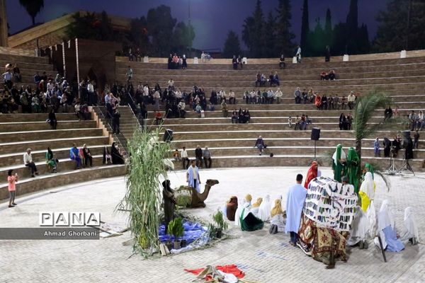 بازسازی واقعه غدیرخم در ساری