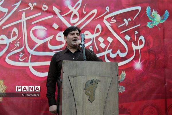 جشن عیدغدیرخم در قائم شهر