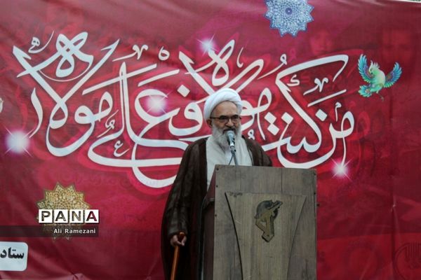 جشن عیدغدیرخم در قائم شهر