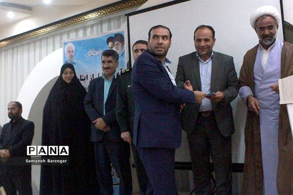 آیین تجلیل از ایثارگران، جانبازان، آزادگان  فرهنگی و فرزندان شاهد شاغل در آموزش و پرورش ناحیه یک تبریز
