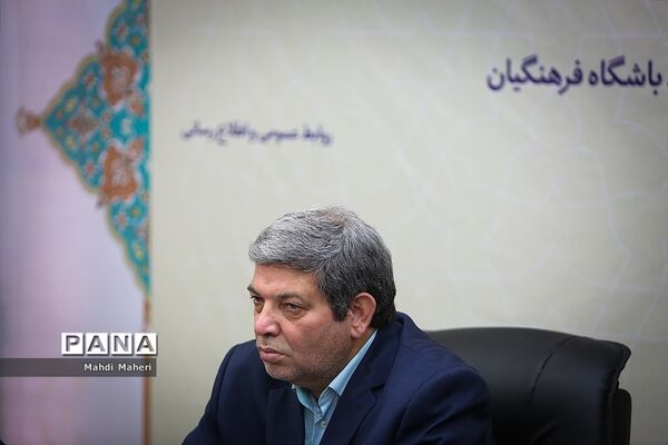 آیین تجلیل از رتبه های برتر کنکور سراسری سال 98
