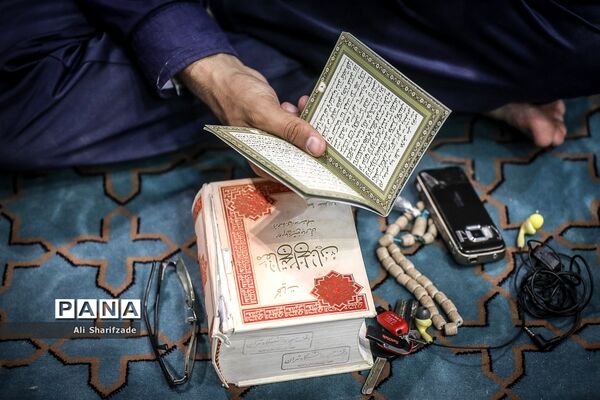 مراسم پرفیض «دعای عرفه» در دانشگاه تهران