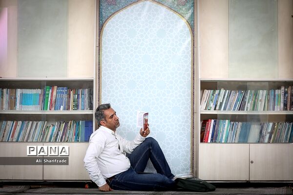 مراسم پرفیض «دعای عرفه» در دانشگاه تهران