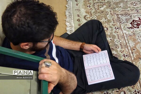 برگزاری دعای عرفه حسینیه اعظم زنجان
