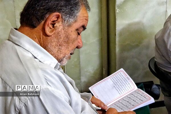 برگزاری دعای عرفه حسینیه اعظم زنجان