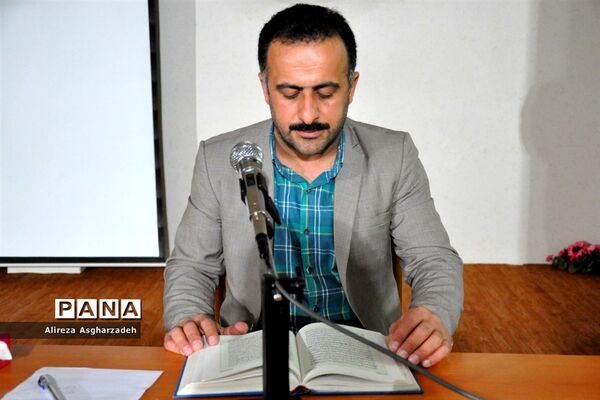 جلسه بررسی سرویس مدارس