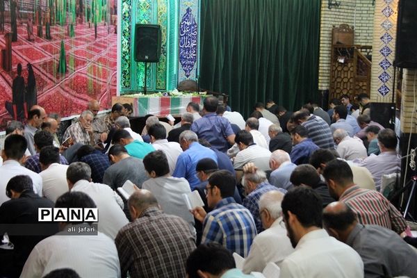 آیین پر فیض دعای عرفه در شهرری