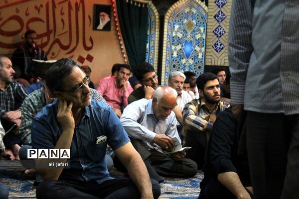 آیین پر فیض دعای عرفه در شهرری