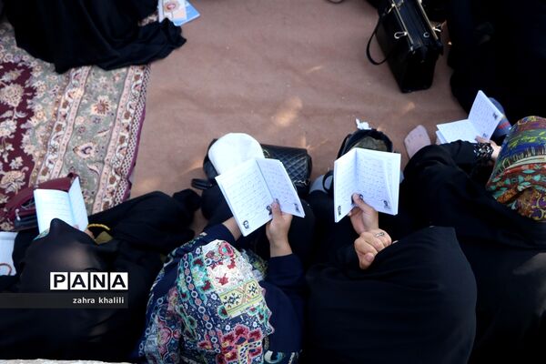 برگزاری مراسم پرفیض دعای عرفه در شیراز