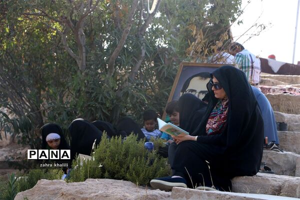 برگزاری مراسم پرفیض دعای عرفه در شیراز