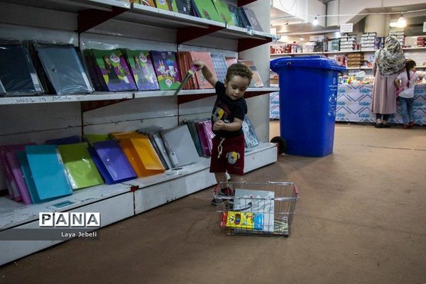 هفتمین نمایشگاه نوشت افزار ایرانی «ایران نوشت»