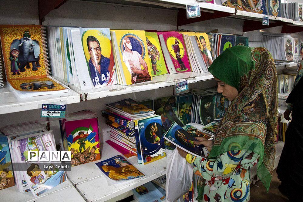 هفتمین نمایشگاه نوشت افزار ایرانی «ایران نوشت»