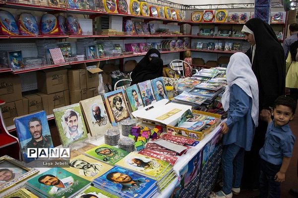 هفتمین نمایشگاه نوشت افزار ایرانی «ایران نوشت»