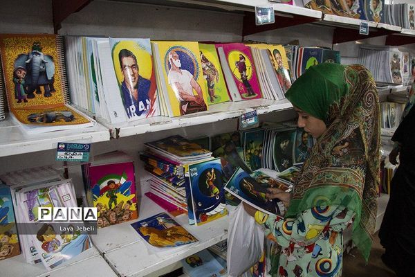 هفتمین نمایشگاه نوشت افزار ایرانی «ایران نوشت»