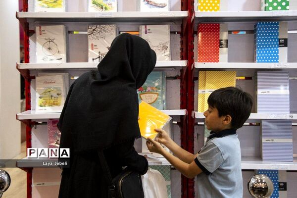 هفتمین نمایشگاه نوشت افزار ایرانی «ایران نوشت»