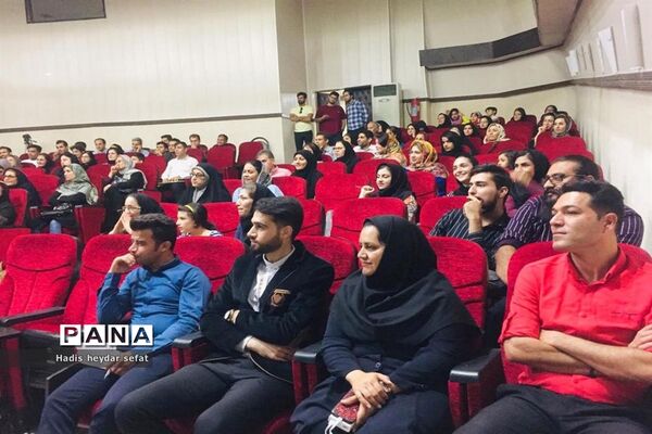 سمینار جادوی کلام در برازجان