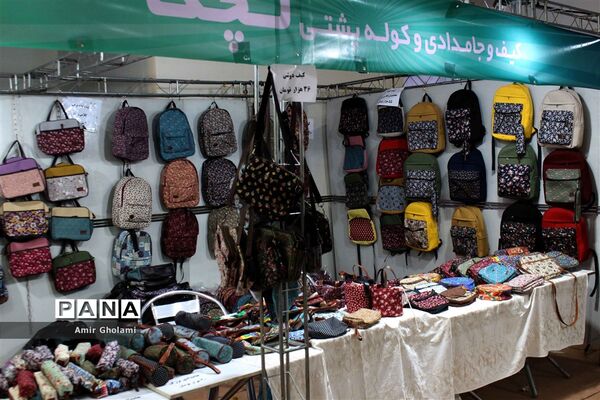 نمایشگاه نوشت افزار ایرانی«ایران نوشت »