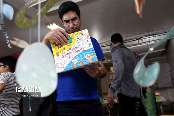 نمایشگاه نوشت افزار ایرانی«ایران نوشت »