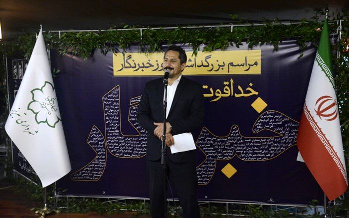 شهردار تبریز در مراسم  بزرگداشت روز خبرنگار: انتقاد های خبرنگاران در حوزه خدمات شهری تاثیرگذار است