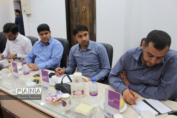 نشست شورای معاونان آموزش و پرورش استان بوشهر با خبرنگاران
