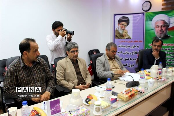 نشست شورای معاونان آموزش و پرورش استان بوشهر با خبرنگاران