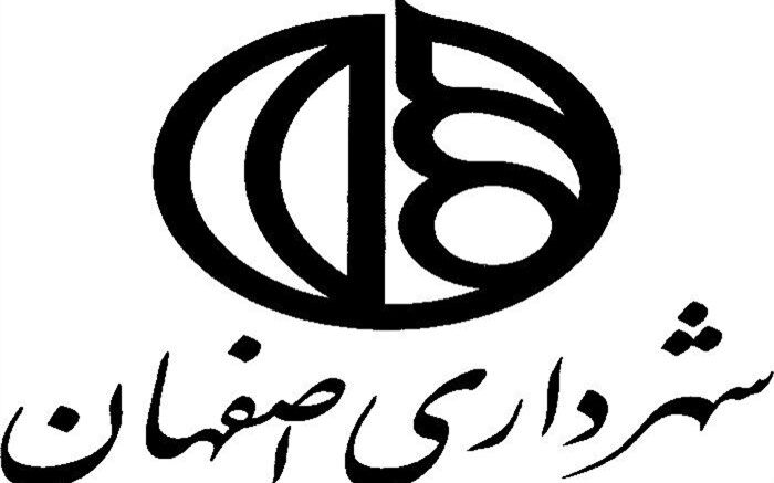 مشارکت سازمان‌های مردم‌نهاد در برپایی جشن های غدیر