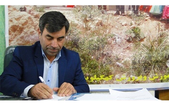 پروژه مهر دستورالعملی برای آماده سازی،زیباسازی وبازگشایی مدارس