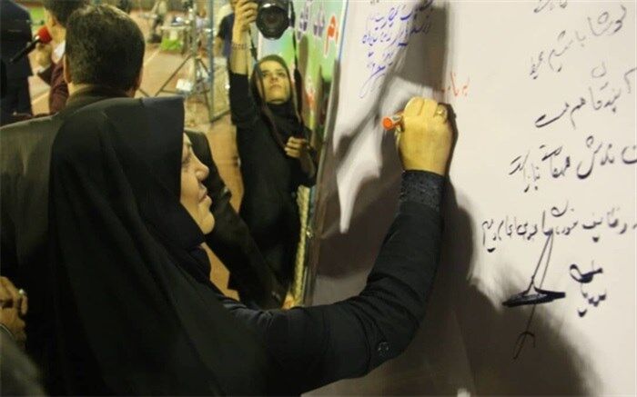 امضای میثاق‌نامه حفظ طبیعت و محیط‌زیست در مسابقات ورزش دانش‌آْموزی در شهرکرد