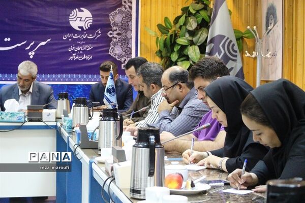 نشست خبری سرپرست مخابرات آذربایجان غربی به مناسبت روز خبرنگار