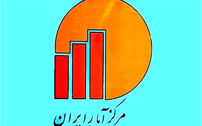 سند ملی آمار به تصویب شورایعالی آمار رسید