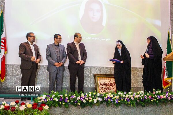 قدردانی رتبه چهارم کنکور ٩٨ از معلمان خود