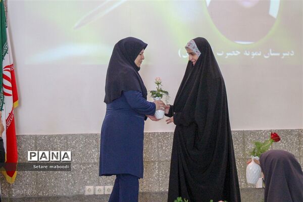قدردانی رتبه چهارم کنکور ٩٨ از معلمان خود