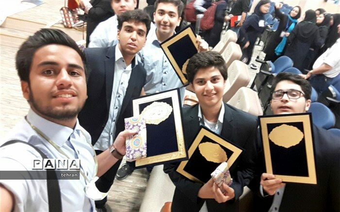استارت آپ دانش آموزی برای نجات گلستان از بحران