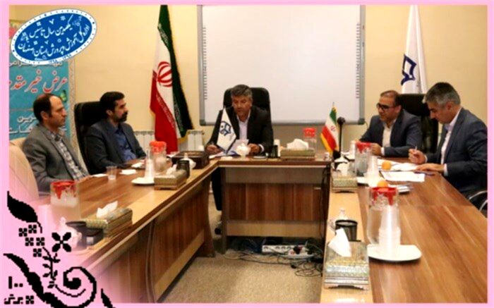 جلسه هماهنگی مسئولین اداره کل آموزش و پرورش اصفهان و مسئولین دانشگاه فرهنگیان