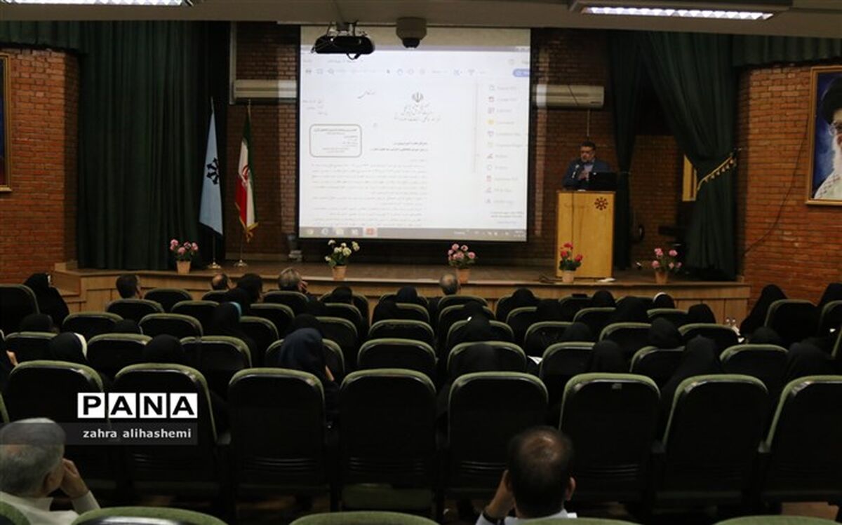 نشستی برای هماهنگی و شفاف کردن برنامه های مناطق ۱۹ گانه تهران