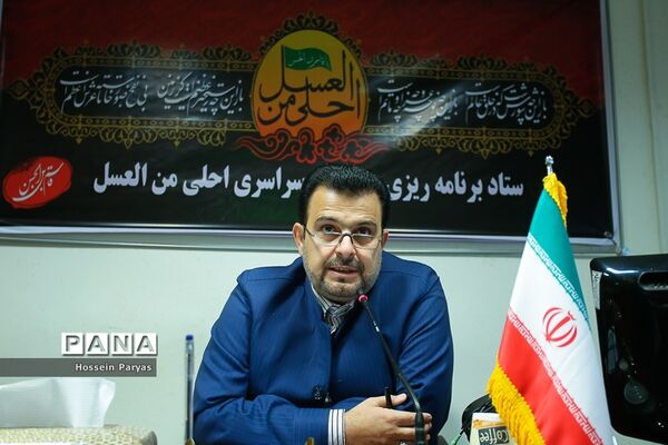 جلسه ستاد برنامه‌ریزی سوگواره سراسری«احلی من العسل»
