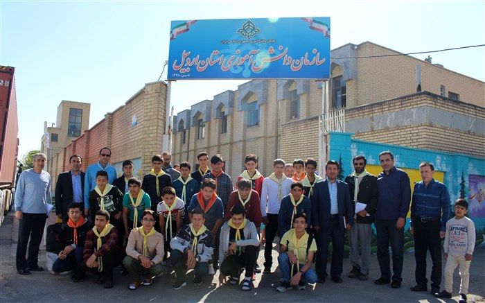 اعزام دانش آموزان پسر پیشتاز اردبیلی به اردوی ملی